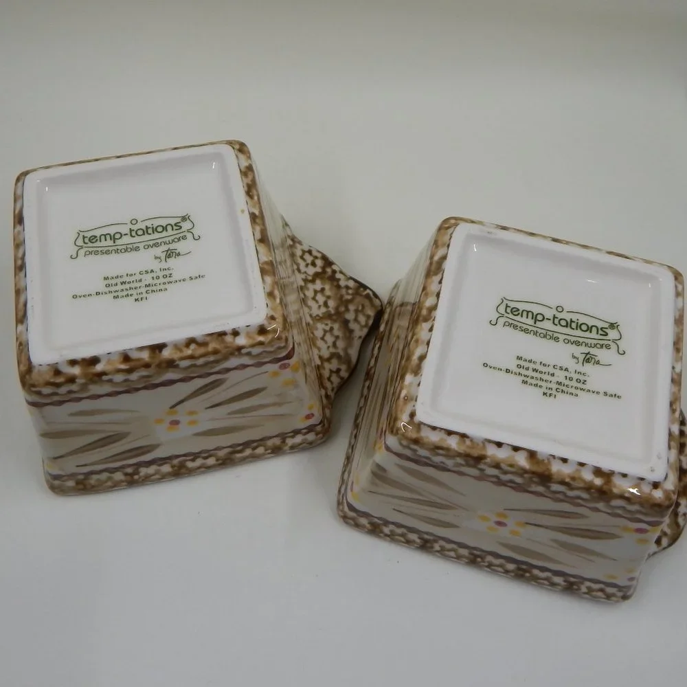 Temp-Tations by Tara Old World Brown 10 Oz Ramekins Dishes Ovenware Set of 2